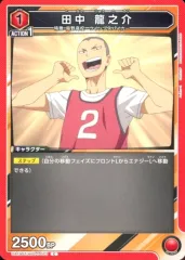 2025年最新】ユニオンアリーナ ハイキュー デッキの人気アイテム