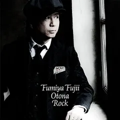 レア‼︎ ルイヴィトン　ノベルティリストバンド　藤井フミヤ着用 FF MEMBERS ONLY 35 Years of FF」グッズ | 藤井フミヤ