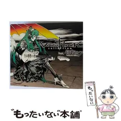2025年最新】VOCAROCK collectionの人気アイテム - メルカリ
