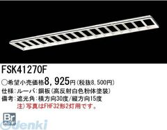 Item thumbnail for item 587a8a99-76e1-4b98-ae35-9dd8ee77ecd6