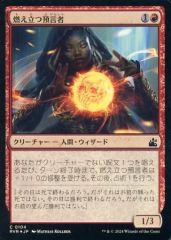 MTG スランの発電機 2枚 英語 PWシンボル付き再販 - メルカリ