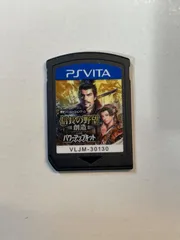 2024年最新】PSVita 信長の野望 創造の人気アイテム - メルカリ