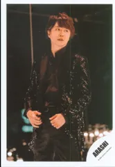 嵐 Whenever You Call 櫻井翔 公式写真 *1枚