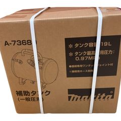 ◎◎BLOSSOM ブロッサム フリーチベット 167cm ブラック スキー板 使用感あり 現状渡し ◎◎BLOSSOM ブロッサム フリーチベット 167cm ブラック スキー