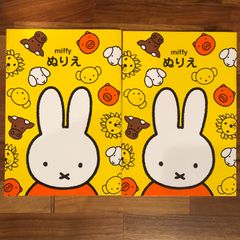 ミッフィー　塗り絵　ぬりえ　miffy 女の子　２冊セット