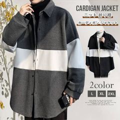 ジャケットパンツ【未使用】 全5サイズ展開】マジックストレッチパンツ / 2025SS(フル