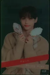 StrayKids ファミリーマートコラボ Felix トレーディングカード