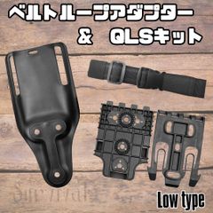 LBX アサルターズ ベルト※追加画像,説明あり LBX アサルターズ ベルト※追加画像,説明あり LBX_Assaulters