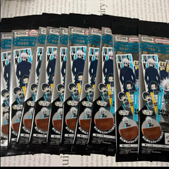 呪術廻戦　懐玉・玉折　ブックマークコレクション　新品未開封品10P 匿名配送