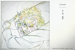 2025年最新】劇場版無限列車編公開二周年記念の人気アイテム - メルカリ