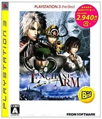 【中古-非常に良い】 エンチャント・アーム PLAYSTATION 3 the Best
