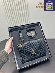 [本日WTO] イヴ・サンローラン メッセンジャーバッグ + ミニコインケース + ベルト ギフトボックス付き [本日WTO|新品未使用品]-WTO輸入1-EUD50