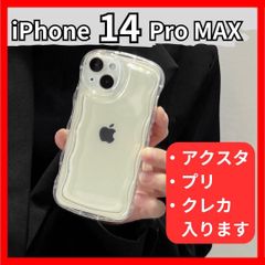 iPhone 14pro MAX ケース クリア 透明 シェイカー アクスタ スマホ 推し活 オタ活 推し ぷくぷく ウェーブ 可愛い