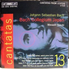 J. E. Gardiner バッハ：カンタータ集Vol.13【中古CD】 J. E. Gardiner