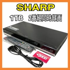 東芝 レグザ 2番組同時録画 2TB ブルーレイレコーダー DBR-Z260