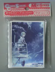 2025年最新】アニメキャラタペストリーの人気アイテム - メルカリ