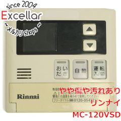 [bn:15] MC-120VSD