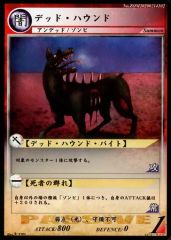 Item thumbnail for item 6b92e1cc-a41d-4011-abe9-e29a27896a86