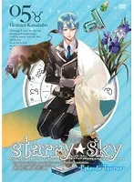 【中古】《ケースなし》Starry☆Sky vol.5 Episode Taurus   b32197【レンタル専用DVD】