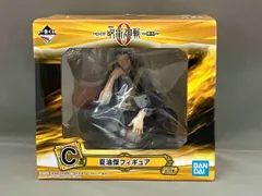 ◎ 呪術廻戦0 劇場版 ～顕現～ 一番くじ フィギュア セット 乙骨憂太・五条悟・夏油傑のフィギュアが登場！一番くじ 劇場版 呪術廻