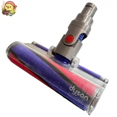 2025年最新】ダイソンsv09の人気アイテム - メルカリ