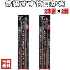 Item thumbnail for item 46a36737-407b-45b7-b6c2-d9620b11878d