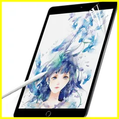 【人気商品】指紋防止 アンチグレア 保護フィルム 反射低減 フィルム 紙のような描き心地 ペーパーライクフィルム 2019)用 第7世代 / / 2020 第8世代 2021 (第9世代 10.2 iPad PCフィルター専門工房