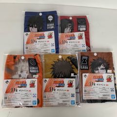 이치 반 쿠지 NARUTO 질풍전 방적되는 불의 의지 D상 사코슈 5개 세트 사스케/이타치/가애라/나루토/미나토
