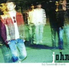 2025年最新】山本耕史の人気アイテム - メルカリ