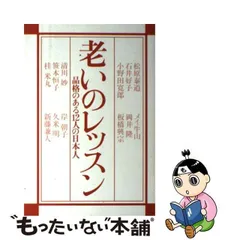 2024年最新】石井隆寛の人気アイテム - メルカリ