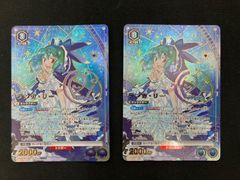 DBFW フュージョンワールド ブロリー:BR SCR - メルカリ