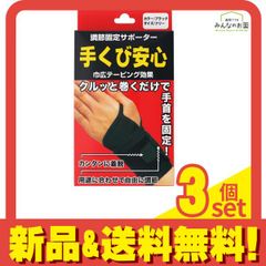 Item thumbnail for item 81e99610-3f14-4cdf-a8d5-3fd10d50df9d