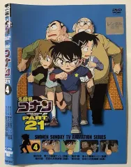 2025年最新】名探偵コナン PART21 Vol.4 の人気アイテム - メルカリ
