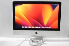 iMac 2017 21.5インチiMac Retina 4K 値引き限定 iMac 4K 21.5インチ 2017 買取価格やフリマの取引価格の一括比較