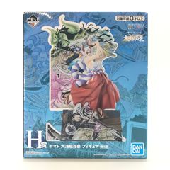 ○BANDAI SPIRITS 피규어 야마토 대해적 백경 [이치 반 쿠지 원피스 WT100 기념 오다 에이이치로 신작 대해적 백경] H상 미개봉품