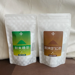 【粉末茶スティック 緑茶＆ほうじ茶セット】