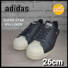 【管理番号 2506abDBIZ2/2】adidas SUPER STAR 80s LUKER
