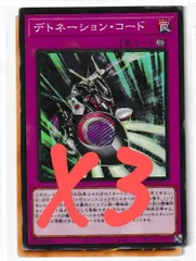 2025年最新】BURST OF DESTINYの人気アイテム - メルカリ