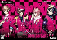 【中古】(未使用･未開封品)DYNAMIC CHORD feat.[reve parfait] V edition (初回限定版) - PS Vita