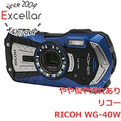 付属品完備】RICOH WG-40W BLUE リコー デジタルカメラ ブルー eva.gov.co