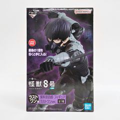 괴수 8호 2탄 보과 무네시로 피규어 라스트원 Ver. 이치 반 복권 마지막 1 개를 당기면 얻을 BANDAI NAMCO 반다이 남코 R2506-185