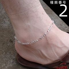 Item thumbnail for item 695cb3d6-c9ce-434f-a938-3cbabaf2d731