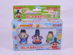 ☆【新品未開封】 ちびたまごっち 祝たまごっち10しゅーねん