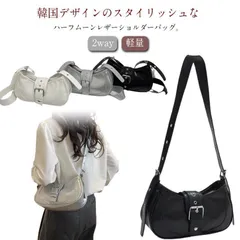 ショルダーバッグ レディース 2way 肩掛け 斜めがけ 大人 韓国 Y2K バッグ ハンドバッグ 軽量 ミニバッグ 小さめ ベルトデザイン 幅広ショルダー 合皮 フェイクレザー 鞄 バッグ カバン #zjjj2212