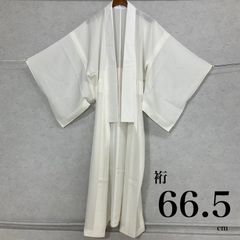白無垢 掛下 掛下帯3枚セット555 - メルカリ