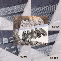 ネイルアート　転写シール　ジェルネイル　ネイルチップ　レース　白 黒　フィルム　ネイルホイル