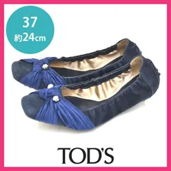 2023年最新】tod's トッズ バレエシューズの人気アイテム - メルカリ