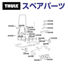 HONDA ホンダ ピアンタFV200 部品 キャリースタンドの車輪のみ - メルカリ