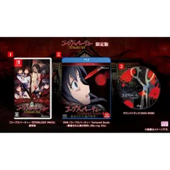 【新品】 コープスパーティー TETRALOGY PACK 限定版 Nintendo Switch 佐賀