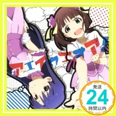 2025年最新】中村麻美の人気アイテム - メルカリ